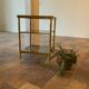 Vintage coffee table