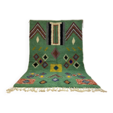 Moroccan Berber rug 250cm x 150cm