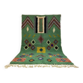 Tapis marocain berbère 250cmx150cm