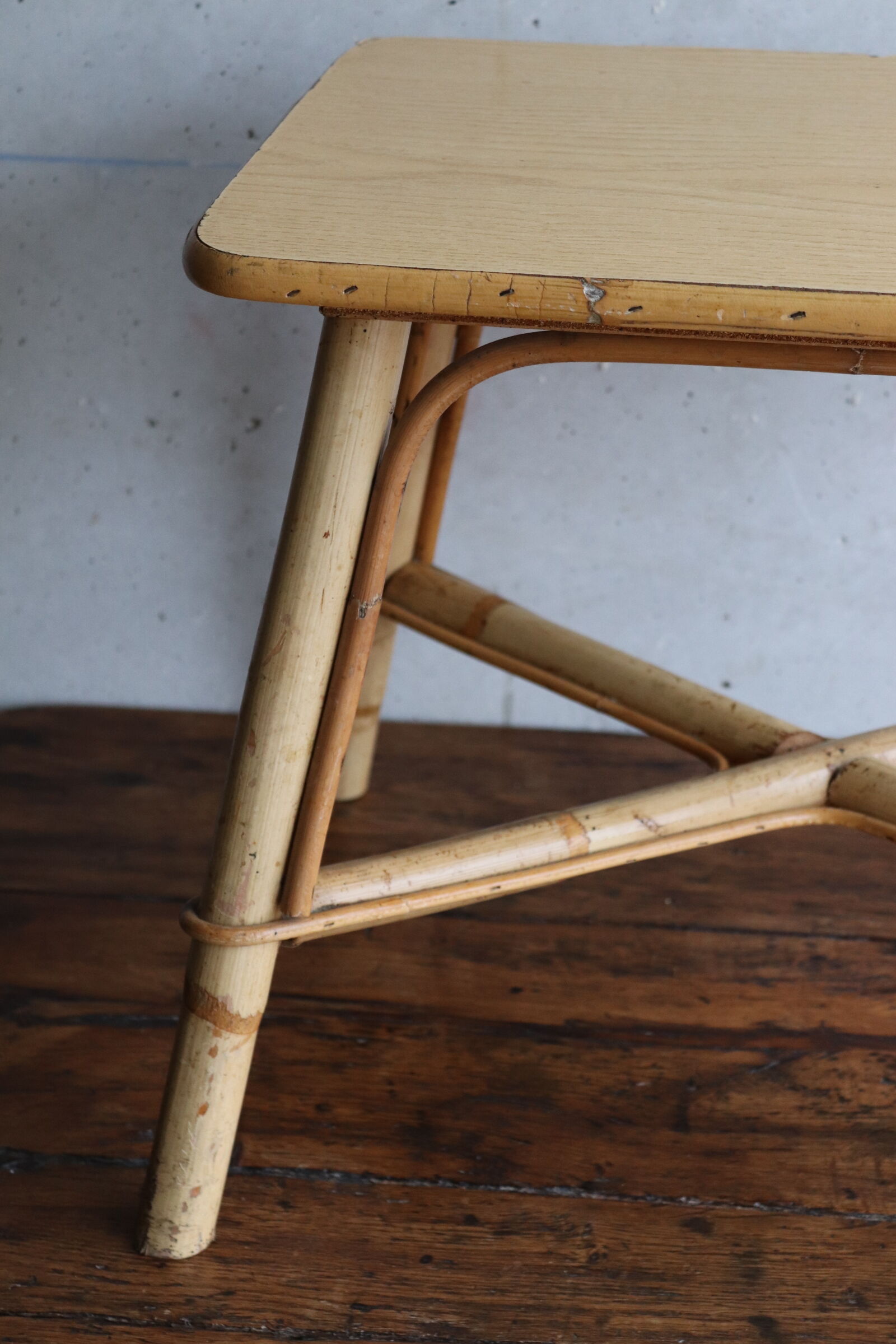 Rattan coffee table