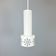 Vintage ceiling light, opal glass, 60s