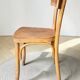Bentwood bistro chair, Czechoslovakia