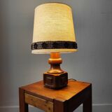 Vintage 70s oak living room lamp