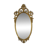 Classic French Rococo Baroque Style Mirror Gold Resin 70cm