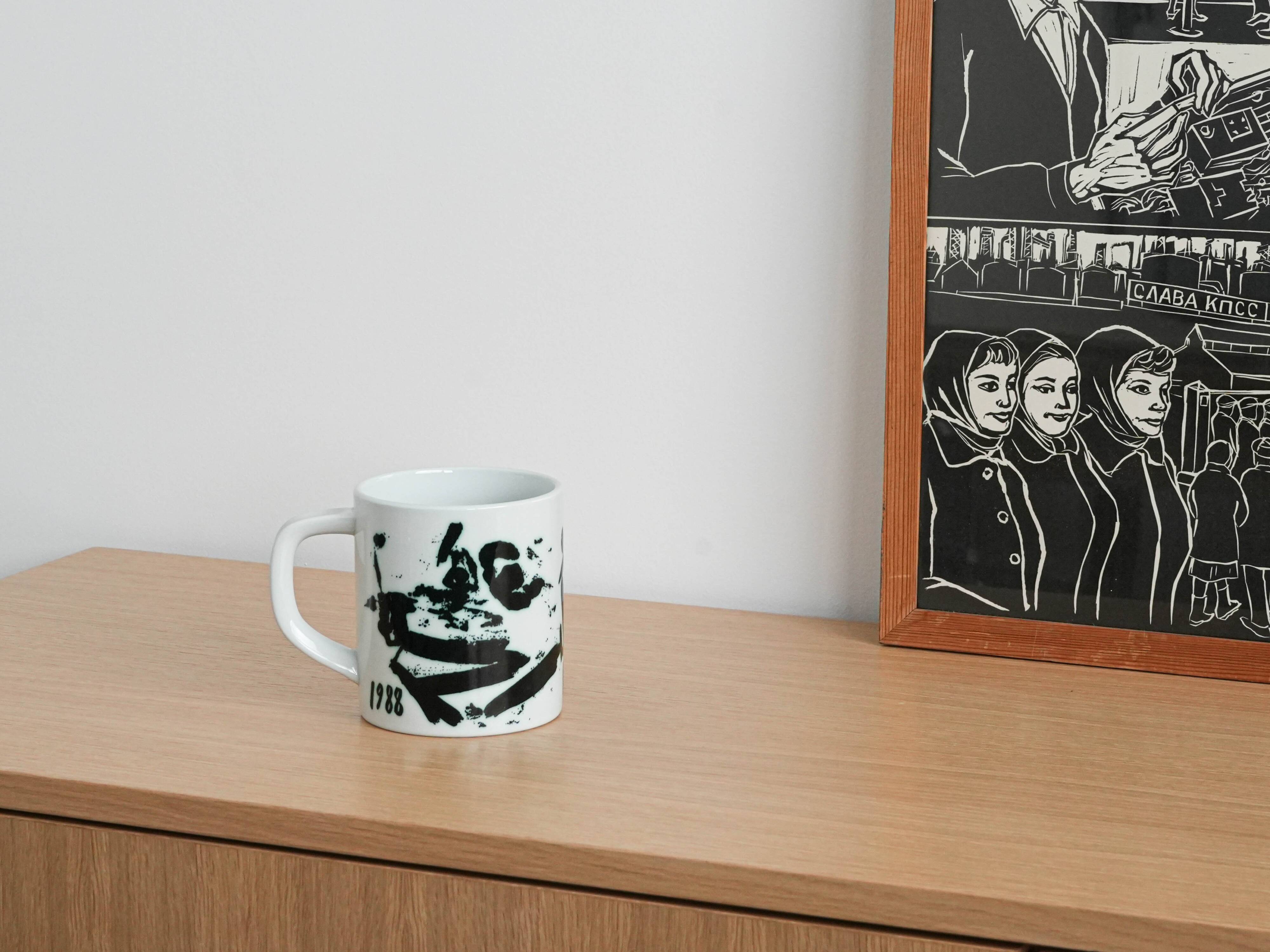 Porcelain mug, Danish design, 1988, manufacturer: Royal Copenhagen