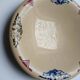 Badonviller art deco beige floral dish