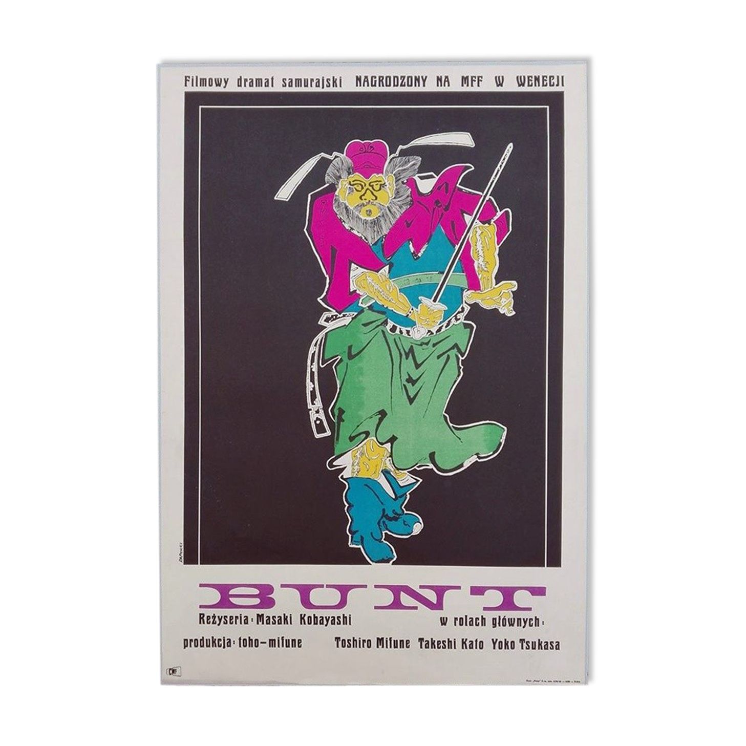 Polish poster Bunt Rebellion 1968