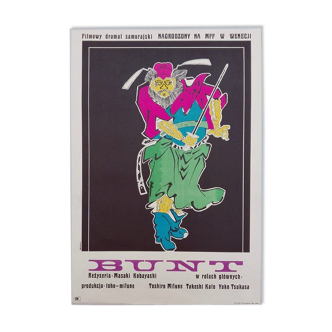 Affiche polonaise Bunt  Rébellion 1968