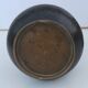 Bronze damasked covered pots Kadjar Afghanistan Persian Islamic art