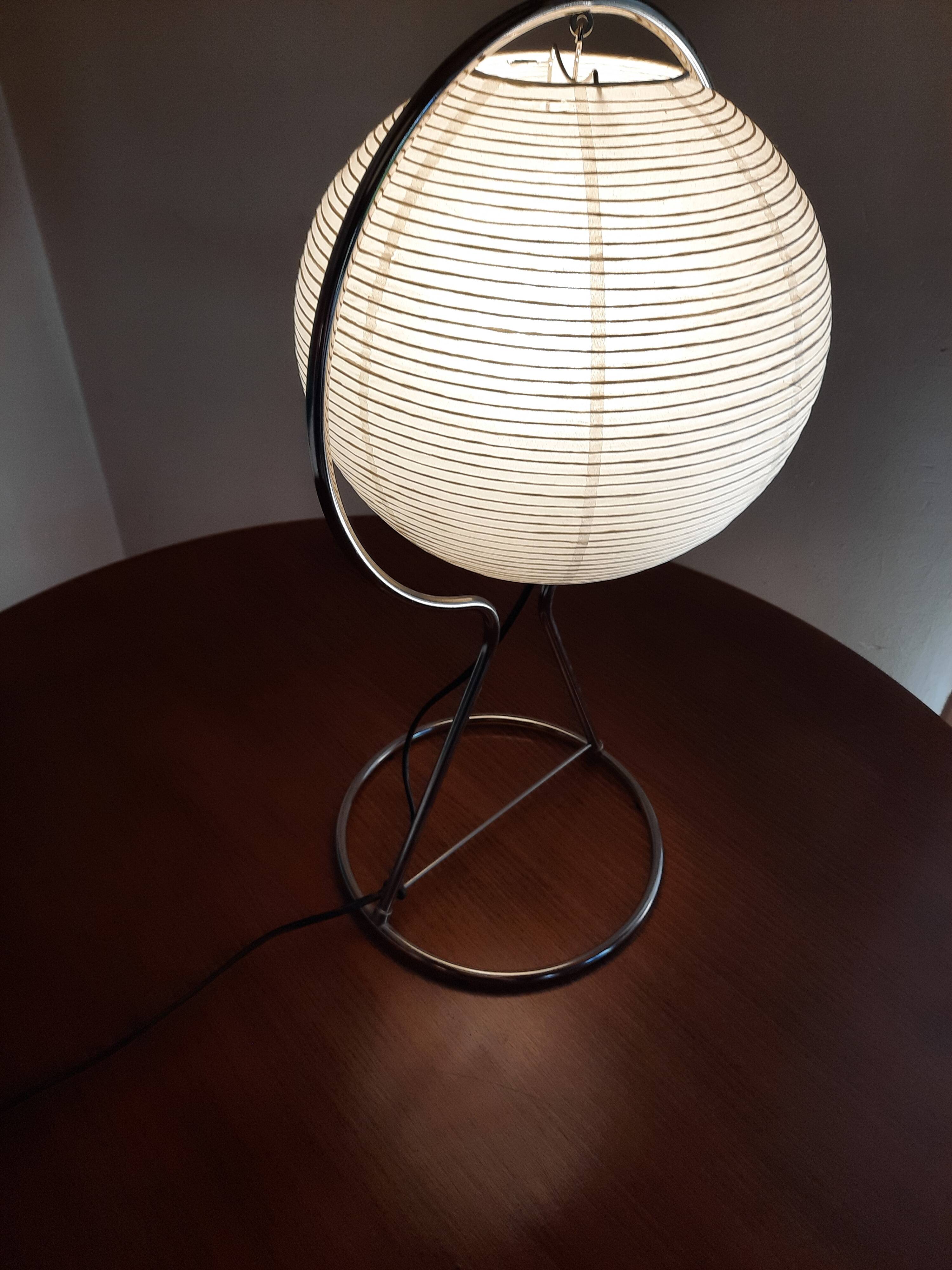 Vintage Ikea table lamp