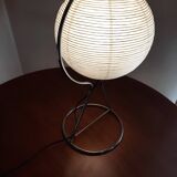 Vintage Ikea table lamp