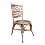 Rattan chair