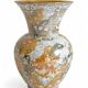 Mid-Century Modern Handmade Porcelain Vase by Hispania CH, 1970s