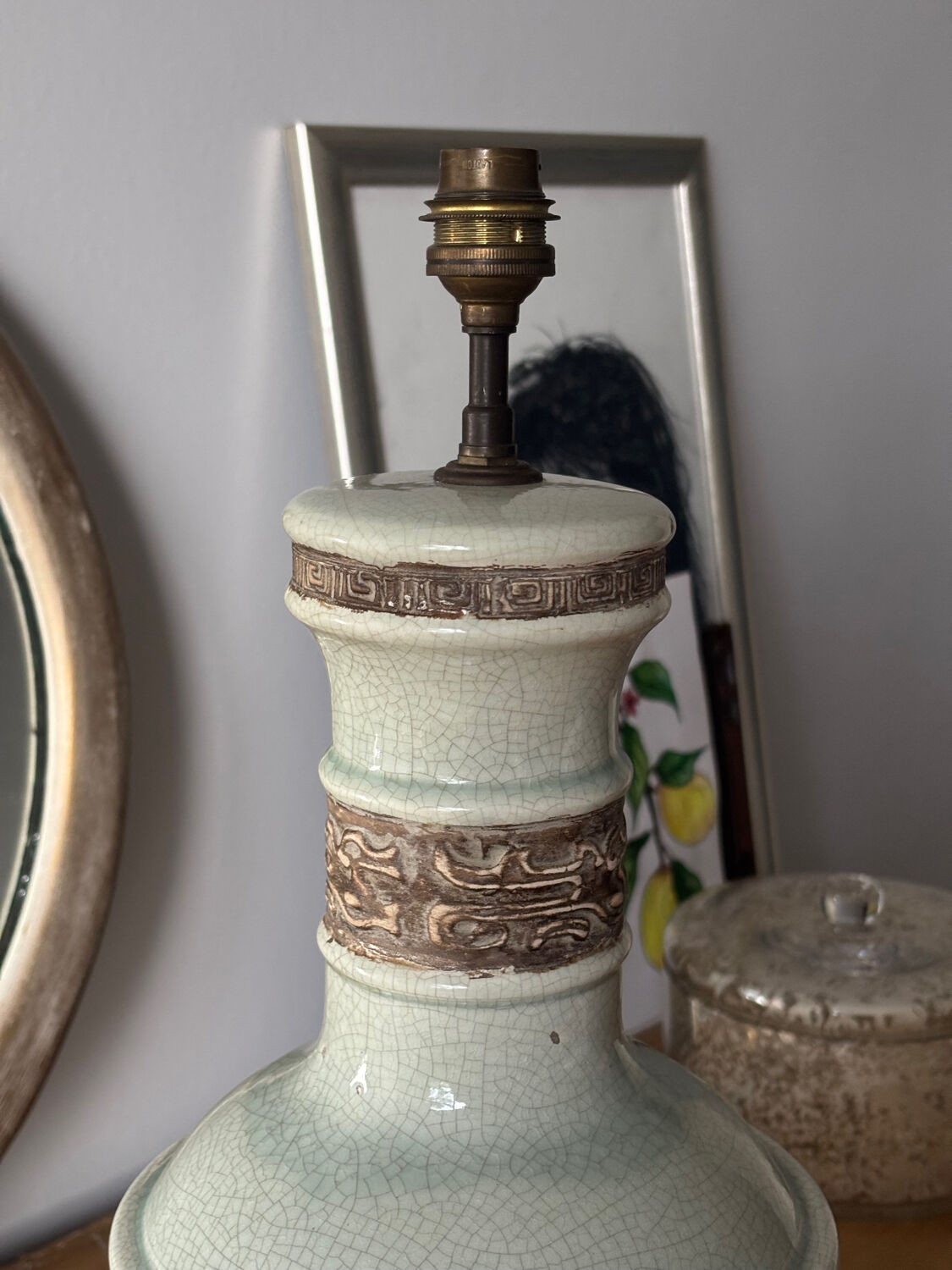 French ceramic lamp from the 1960s.