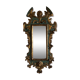 Italian Baroque Mirror 62 X 33 cm