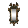 Italian Baroque Mirror 62 X 33 cm