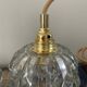 Set of two electrified portable lamps
