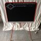 Former black board