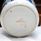 Alcobaça from Portugal, vintage mid-century jug/vase