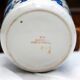 Alcobaça from Portugal, vintage mid-century jug/vase