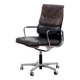 Chaise de bureau Eames Soft Pad du gouvernement de Basse-Autriche