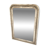 Louis Philippe Mirror