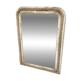 Louis Philippe Mirror