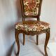 Style chair