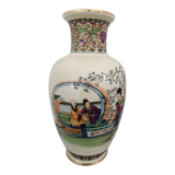 Vase Chinois