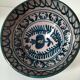 Fajalauza ceramic bowl