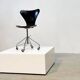 Chaise de bureau Early 3217 par Arne Jacobsen