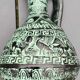 Ancient Greek/Rhodes amphora vase, with inclusions of animal decorations Greek mythology