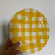 Yellow Scottish pattern plate from the Digoin manufacture