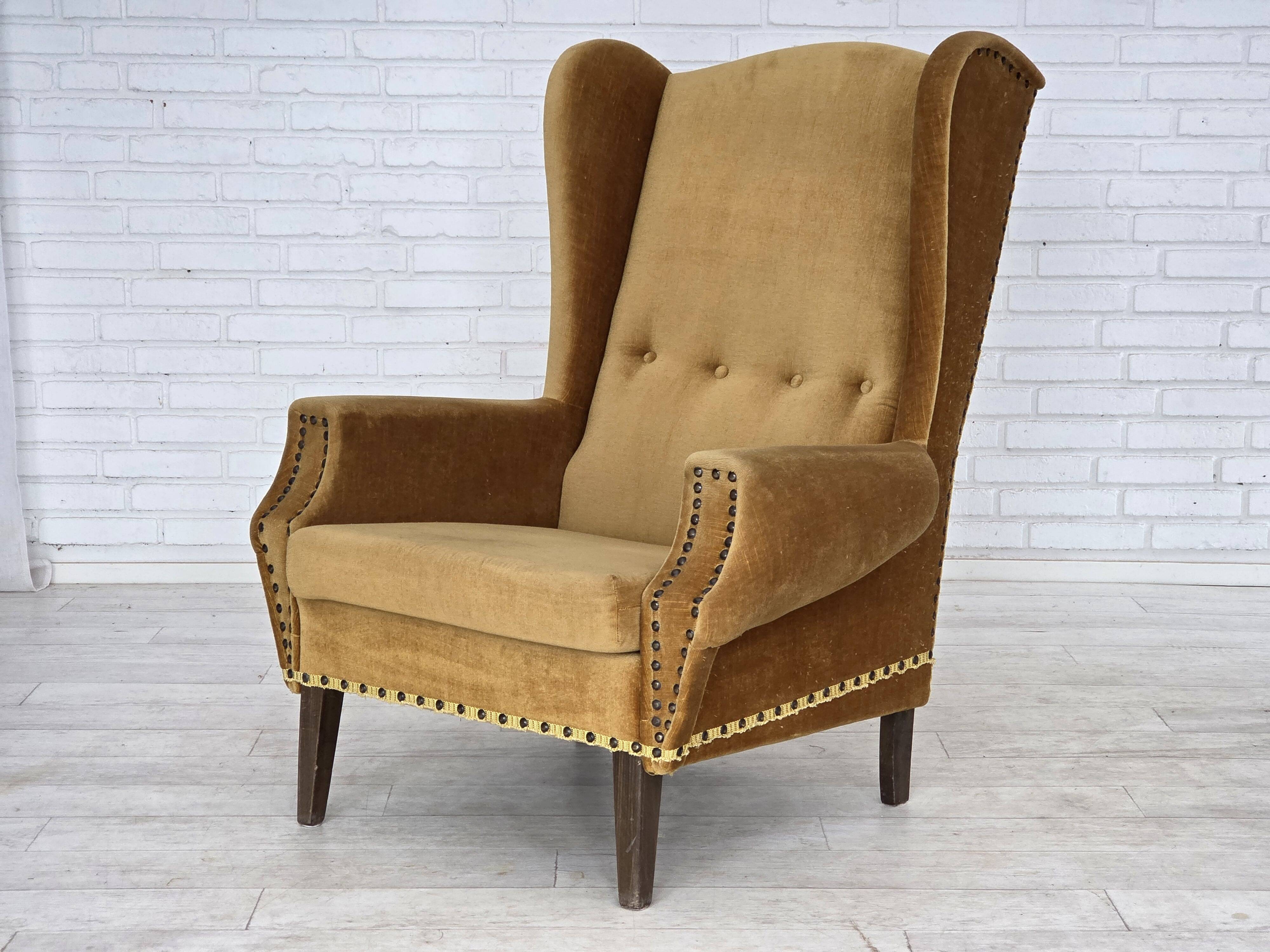 1970s, Danish high back armchair, furniture velour, oak wood legs.