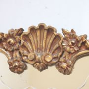 Antique gilded mirror, Neo Rococo, 19th century
