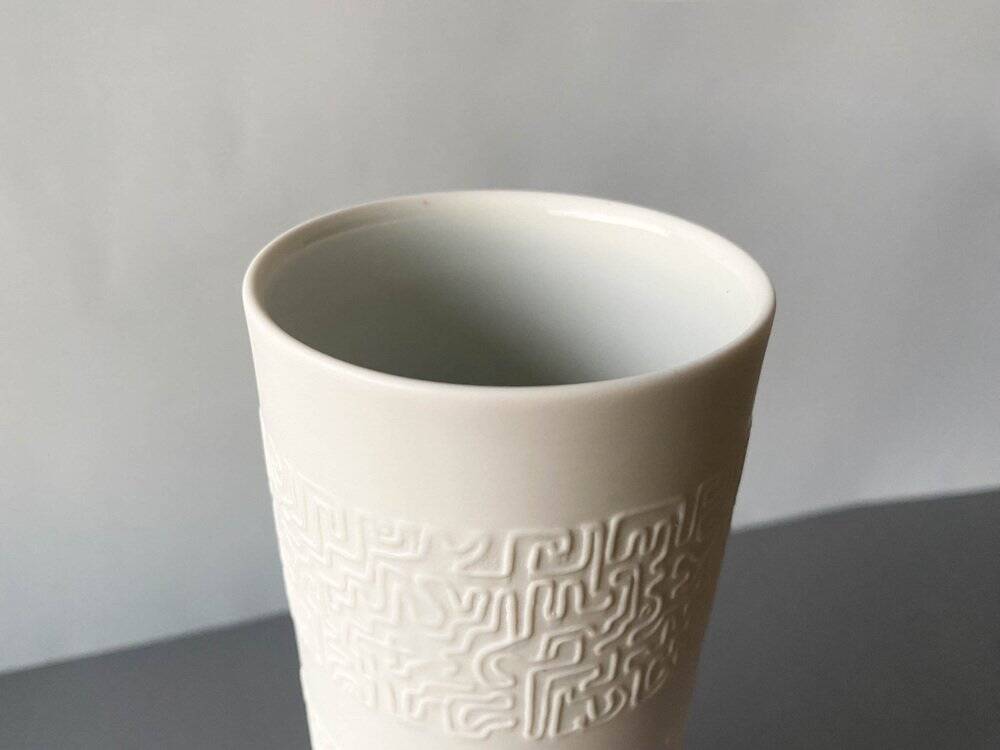 Porcelain vase by Cuno Fischer for Rosenthal, 1970s