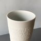 Porcelain vase by Cuno Fischer for Rosenthal, 1970s