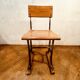 Adjustable workshop chair from the 50s/60s