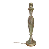 Lampe en onyx vintage  45cm