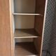 Armoire vintage