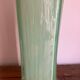Vase en verre épais