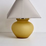 Melarti yellow sandblasted opaline lamp