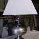 1970s aluminum lamp