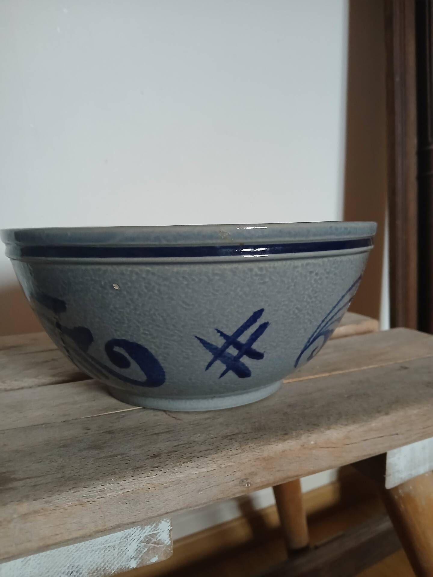 Vintage Salad Bowl