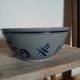 Vintage Salad Bowl