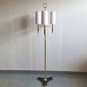 Arlus 1950s vintage floor lamp