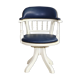 Swivel armchair maritime style 80s
