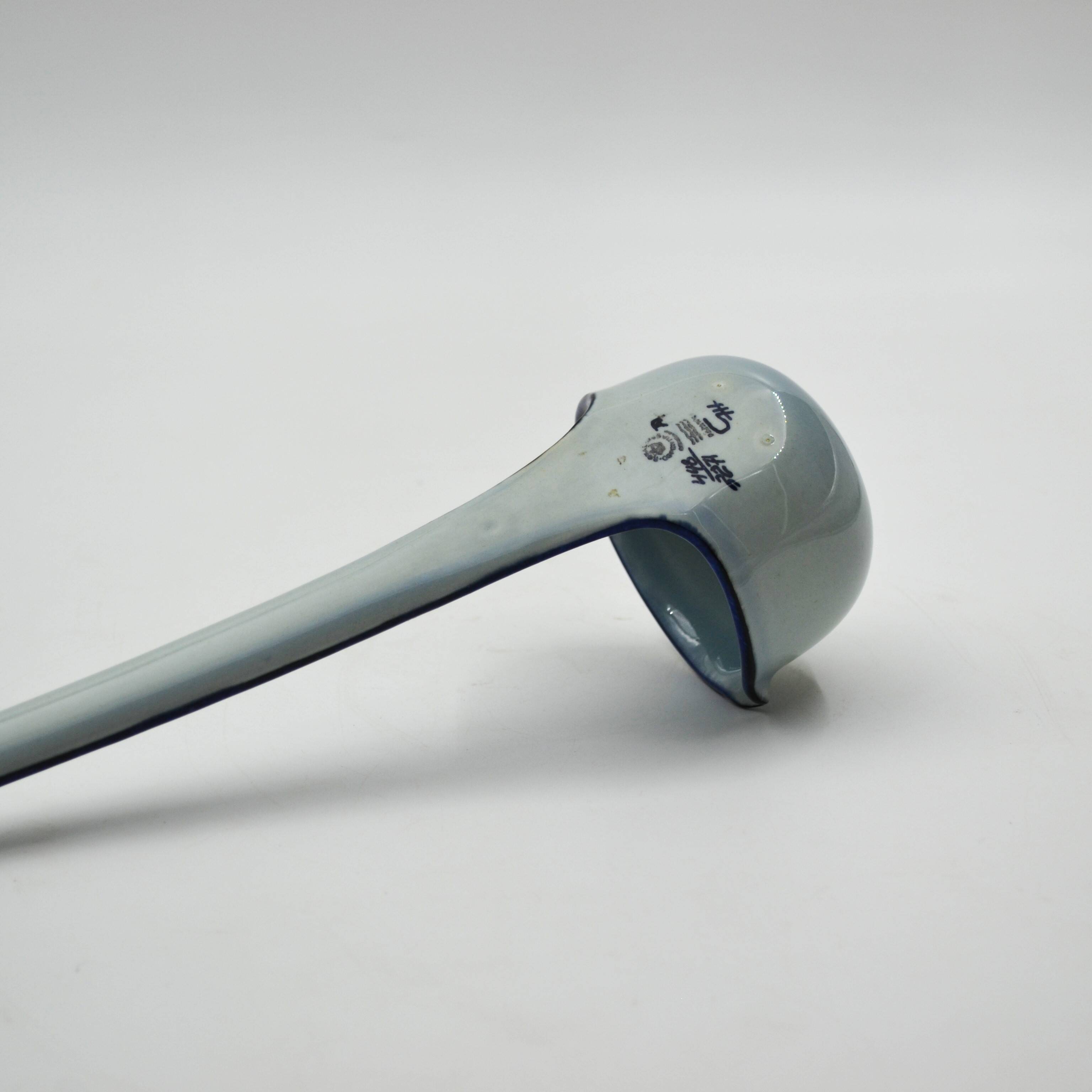 16-piece earthenware punch set from the Tenera series by Grete Helland-Hansen for Royal Copenhagen