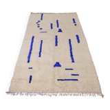 Handmade Moroccan decorated rug 250cm x 150cm