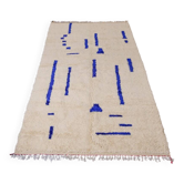 Tapis marocain artisanal décoré 250cmx150cm